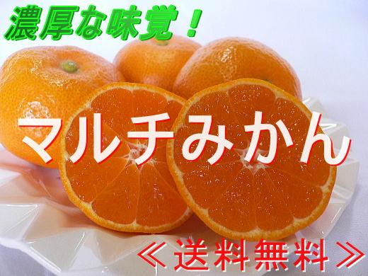 �}���`�݂���