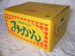 商品イメージ